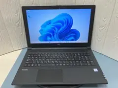 NEC VersaPro VUL23F-4 i3 7020U 8GB