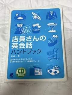 Item thumbnail for item 08fe2718-f8b9-4a37-b906-ffb92b3dd0d1