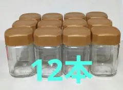 コーヒー空き瓶　ネスカフェ　6本
