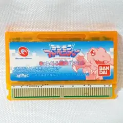 Item thumbnail for item dac8f371-d8ea-445a-86e5-4e42750b4516