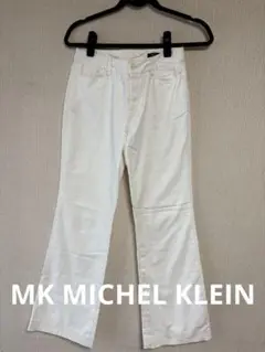 MK MICHEL KLEIN 夏 ホワイト フレアパンツ バックポケット付き