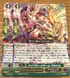 Item thumbnail for item 1fb11c19-aab5-43fe-a9e3-e70dca1da8a5