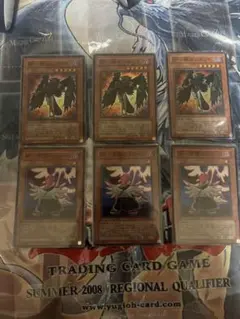 遊戯王墓地BFデッキパーツ