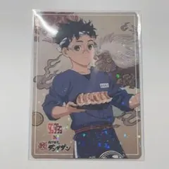 肉汁餃子のダンダダン　オカルン　レア　特典　カード