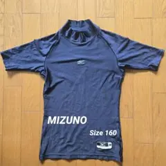 MIZUNO 半袖アンダーシャツ Size160
