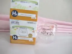 ポケットモンスター 発売記念くじ　イーブイ　グラスコレクション　H賞