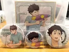 及川さん4点セット