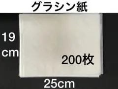 Item thumbnail for item 3ab61355-9a1a-4282-8315-18c2cb39a8ef