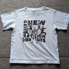 Item thumbnail for item 6cf0a642-8a75-41f1-b3f5-5b98a0ce9333