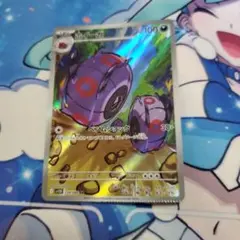 ホイーガARエラー品