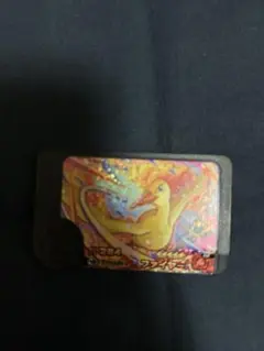ポケモンフレンダ ファイヤー BT１弾ワンダーピック スーパートレジャー
