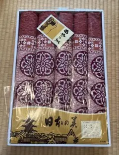 座布団カバー　5枚セット　新品