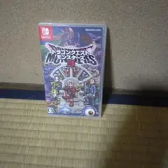 ドラゴンクエストモンスターズ Nintendo Switch