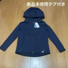 新品未使用　GapFit 薄手フード付きパーカー 95cm