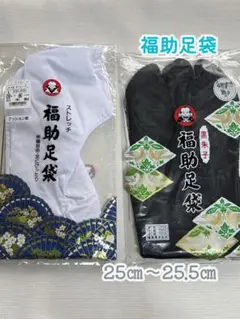 Item thumbnail for item 798f2656-ce94-447f-9296-8aad6e4ab512