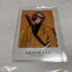レア ありさか 大妖怪 チェキ風カード