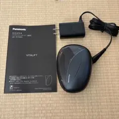 Item thumbnail for item 8ecaf1ea-cfbf-4edc-83b9-1afbd9e53c8b