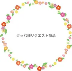 Item thumbnail for item 39cf7831-8a93-4fcd-a15a-d6d953ea2e3f