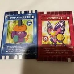 カード迷路ぐるり森大冒険