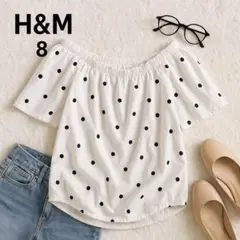 Item thumbnail for item 0fb54de5-ab18-4f57-a013-b8afde155d67