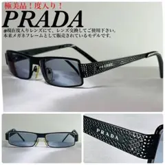 (極美品!度入り!)PRADA プラダ 眼鏡フレーム アイウェア サングラス
