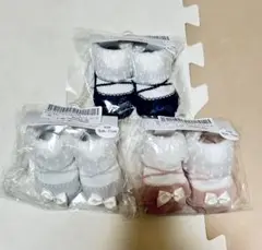 プティマイン ベビー靴下 3足セット 9cm-11cm