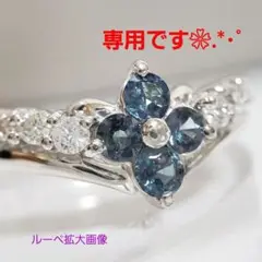 SALE✧︎PT✧︎天然アレキサンドライト 0.360ct ✧︎11.5号