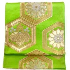 Item thumbnail for item 0e45e0b5-87f1-494f-a8ac-f66662f7d0a3