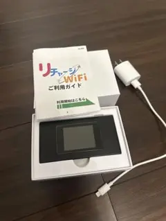 リチャージ　wifi 美品　残りギガなし