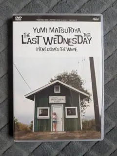 松任谷由実 THE LAST WEDNESDAY DVD 2枚組