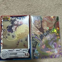 Item thumbnail for item 216a04e6-42c2-4e59-b7ef-ca54c5898592