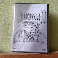 聖飢魔II　「seikimania」DVD
