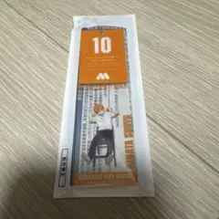 ハイキュー モスバーガー 待ち札チャーム 日向
