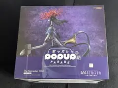 Item thumbnail for item 190e6761-ad3e-4bd6-9cee-ded75177162b