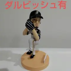 北海道日本ハムファイターズ ダルビッシュ有 ボブルヘッド