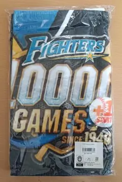 未開封 ファイターズ 10000+1 game 記念タオル