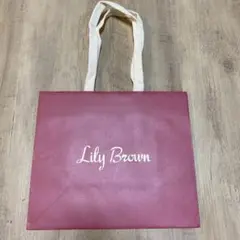 LilyBrownショップ袋