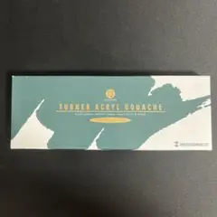 TURNER アクリルガッシュ 13色セット