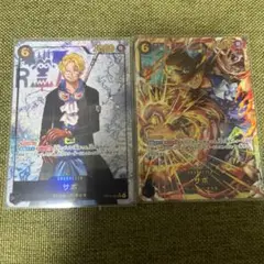 ワンピース カードゲーム　受け継がれる意思　サボ　シークレットパラレル