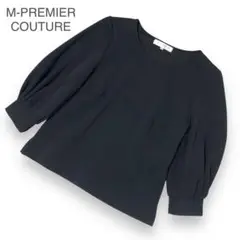 美品 M-PREMIER COUTURE 洗える プルオーバー 34 日本製