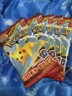 マクドナルド　ポケモンカード　未開封５セット