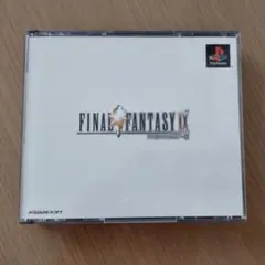 ファイナルファンタジー9 プレイステーション PS 中古 送料込み