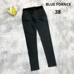 【ブルーフロンセ】スキニーパンツ イージパンツ (38) 黒 美脚シルエット