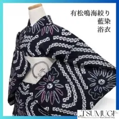 Item thumbnail for item 14a30308-3314-428f-aafb-ddeda0c31765
