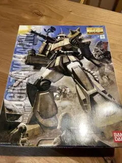 Item thumbnail for item fc9f4a5d-6e4c-4d79-93c9-c2b06d3ea73b