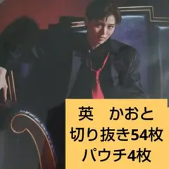 Item thumbnail for item 955958d7-6b5c-40bf-8b82-ca6db3eb70a8