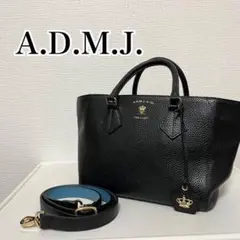 【美品】A.D.M.J. 2way ショルダーバッグ 斜め掛け レザー