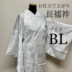 Item thumbnail for item b9d64cdc-0fa5-4b82-b982-928eadba9571