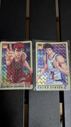 スラムダンク GP3 花道桜木 仙道彰 カードセット