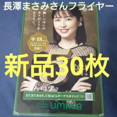 Item thumbnail for item f4d0707e-309e-40b2-9e50-cf10ba1044e6